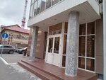 Центурион-инфо (ulitsa Shurtygina, 17) ، شركة أمن