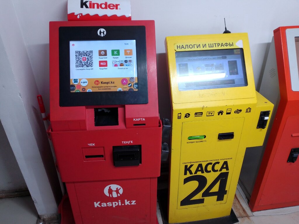 Payment terminal Kaspi Bank, Astana, photo