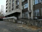 Territorialny otdel № 24 Upravleniya Federalnogo kaznacheystva po Khabarovskomu krayu (Zaparina Street, 92), treasury
