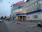 Аксессуары для смартфонов (Dzerzhinskogo Street, 21) ، لوازم الهواتف المحمولة