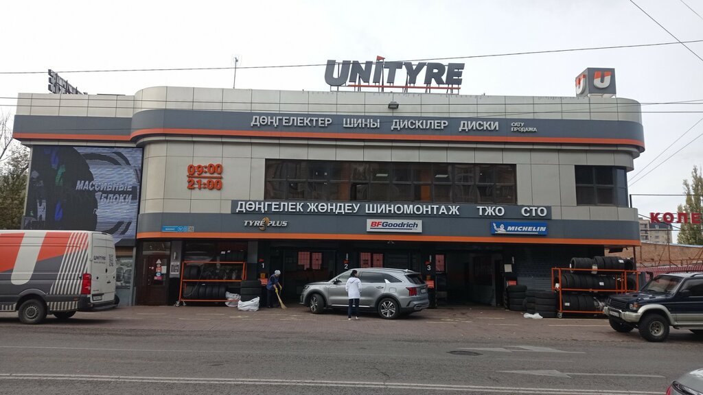 Jant ve lastikçiler Unityre, Almatı, foto