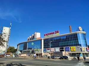 DDX Fitness (Россия, Москва, бул. Дмитрия Донского, 1), фитнес-клуб в Москве