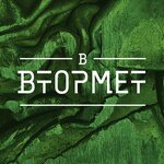 Втормет (ул. Героев Танкограда, 46П), приём и скупка металлолома в Челябинске