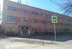GazTeploServic (Bagrationa Street, 111), boilers and boiler equipment