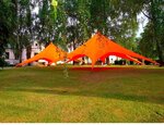 ProfiMar (Paniamunskaja Street, 9Б) ، هياكل الإطار والمظلة