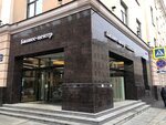 Oks (Chapaeva Street, 15Ж), recruitment agencies, vacancies