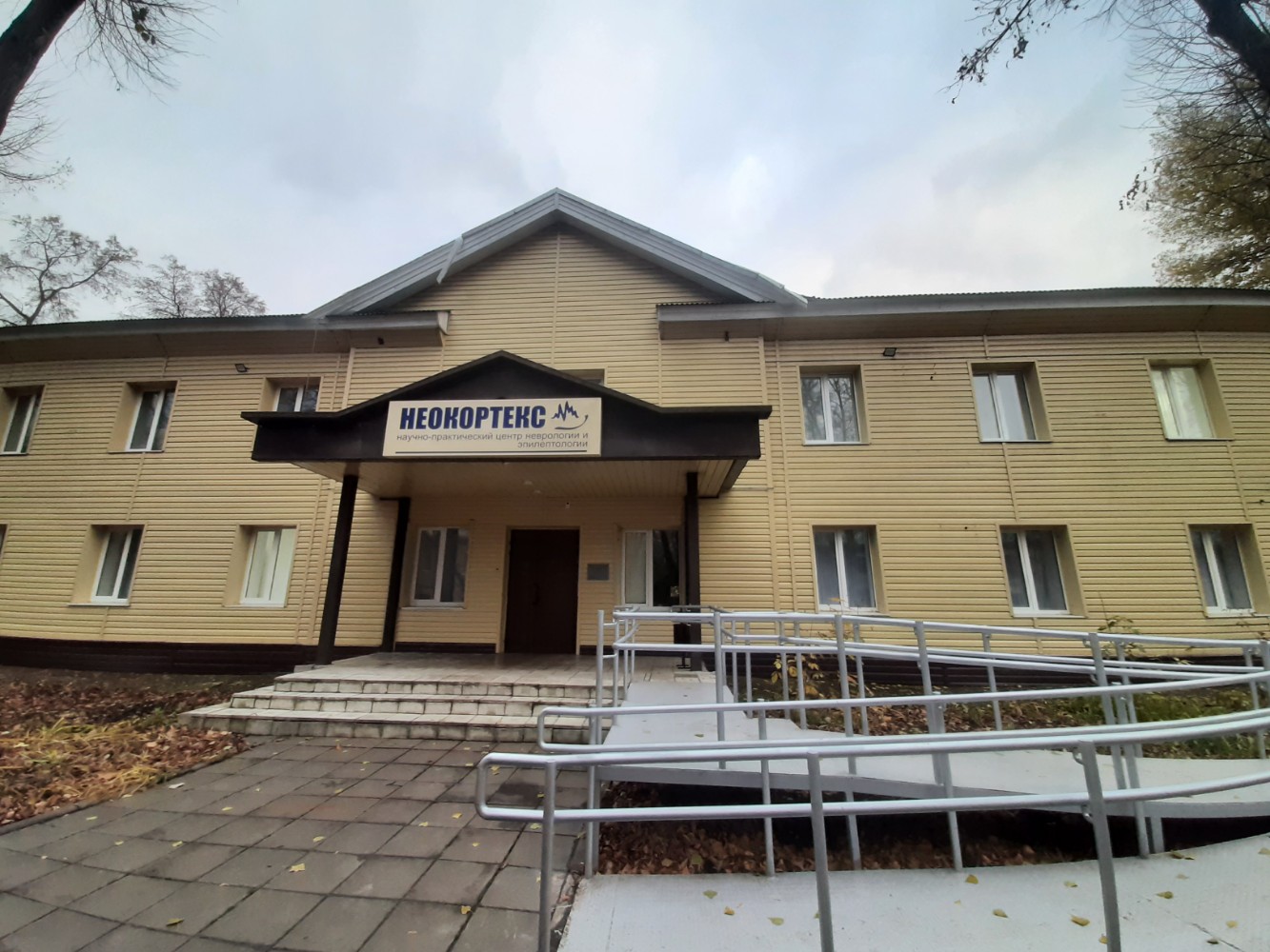 Столовая "Комуза" по адресу Орджоникидзе, 23 в Хабаровск: фото, меню и цены 2025