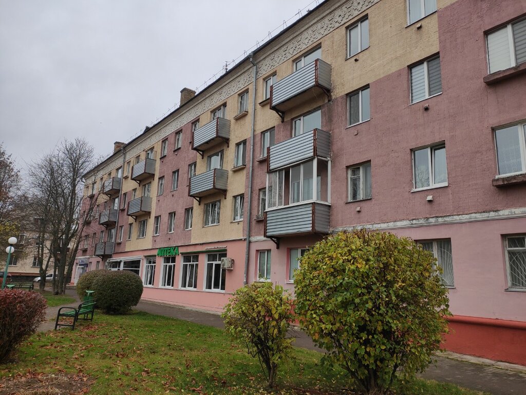 Аптека Фармация, Могилёв, фото