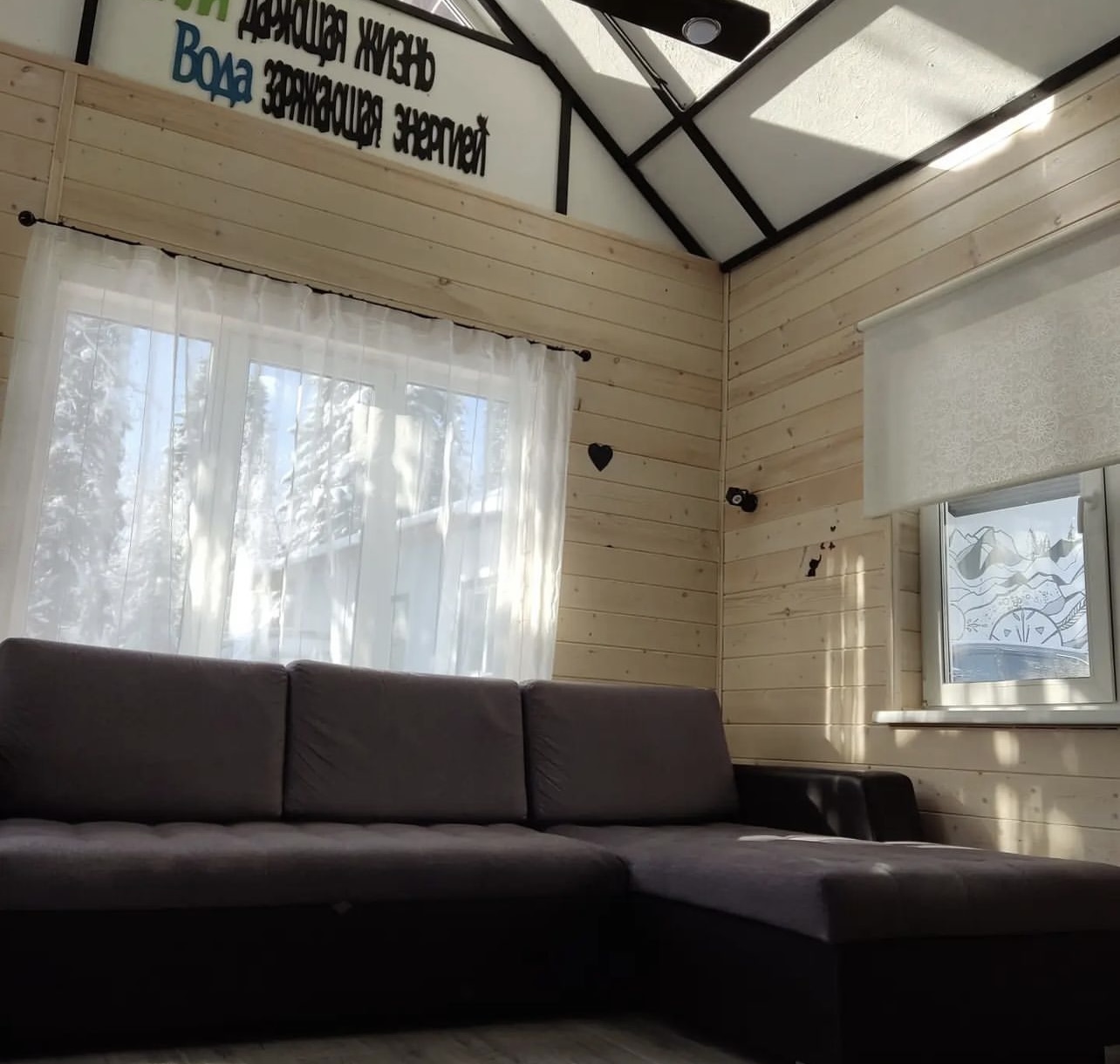 Фото 4 Стихии