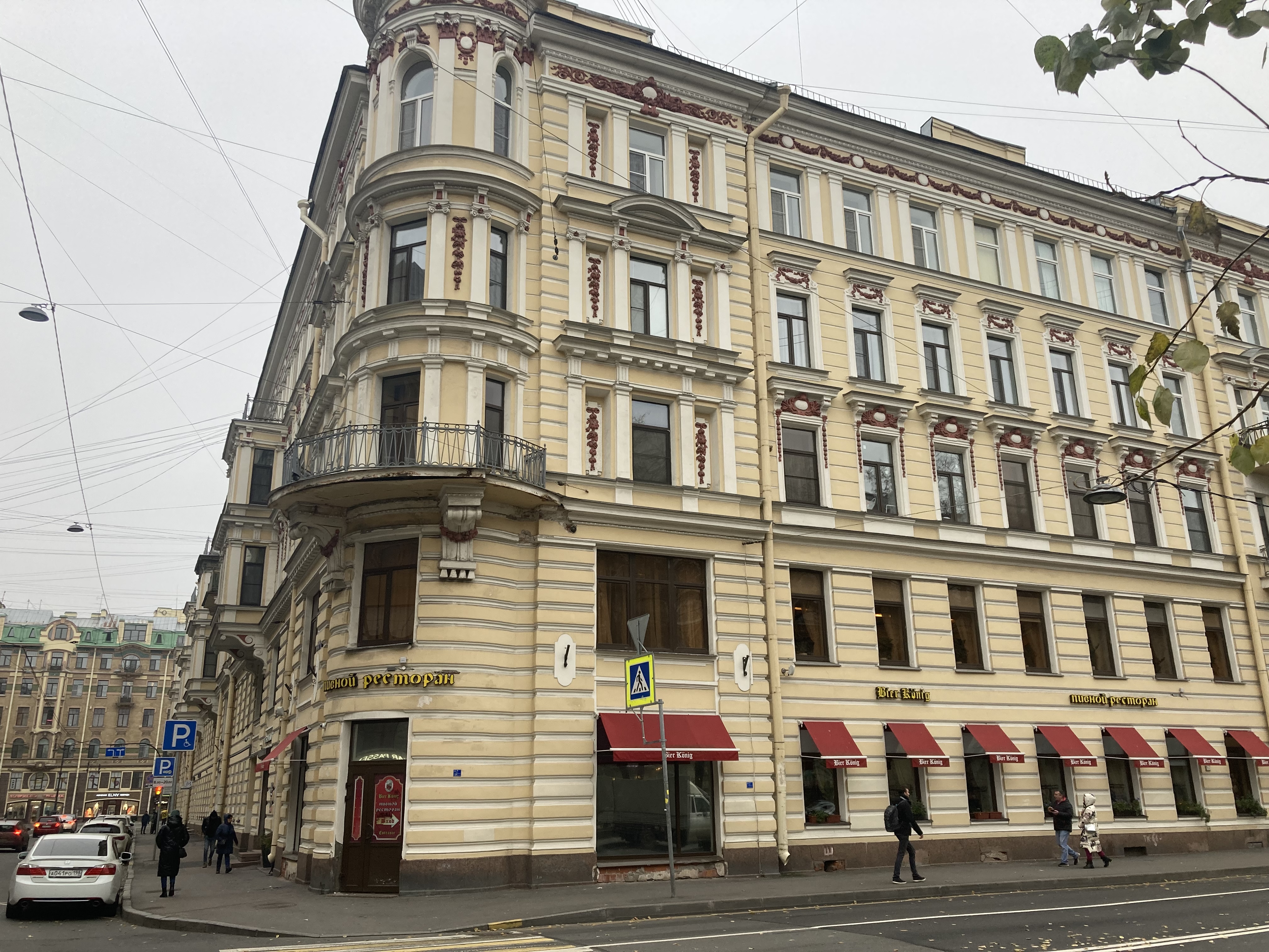 Фото Атриум