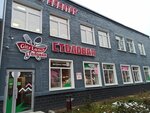 City Lunch (Tekstilschikov Street, 8к16), canteen