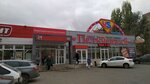 Pelmennaya (Gorkogo Street, 45А), canteen