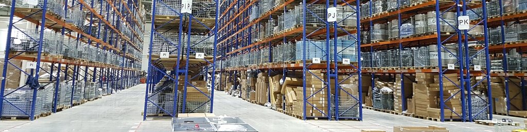 Armtek ул чаадаева 1мм1 нижний новгород фото Запсервис, магазин автозапчастей и автотоваров, Октябрьская ул., 37, станица Род