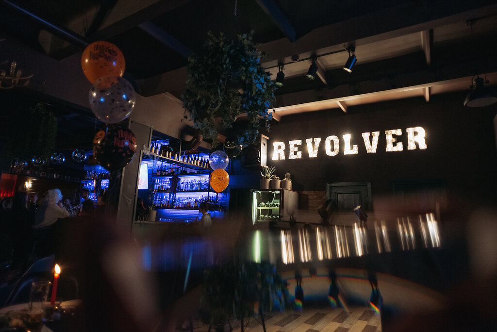 Bar Revolver, Aktöbe, foto