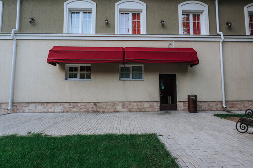 Гостиница Малина в Ижевске