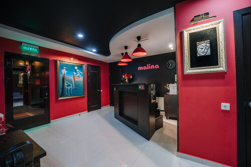 Гостиница Малина в Ижевске