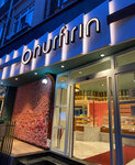 Onur Bakery (İstanbul, Güngören, Atatürk Cad., 62), bakery