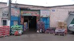Farmers' market (Olimpiyskaya ulitsa, 2А/4), mercado de maquinas de comestibles