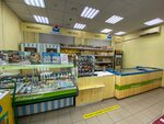 Izhmoloko (10 Let Oktyabrya Street, 45), dairy products shop