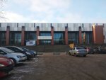 Federatsiya kibersporta Arkhangelskoy oblasti (Lomonosova Avenue, 269), sports association