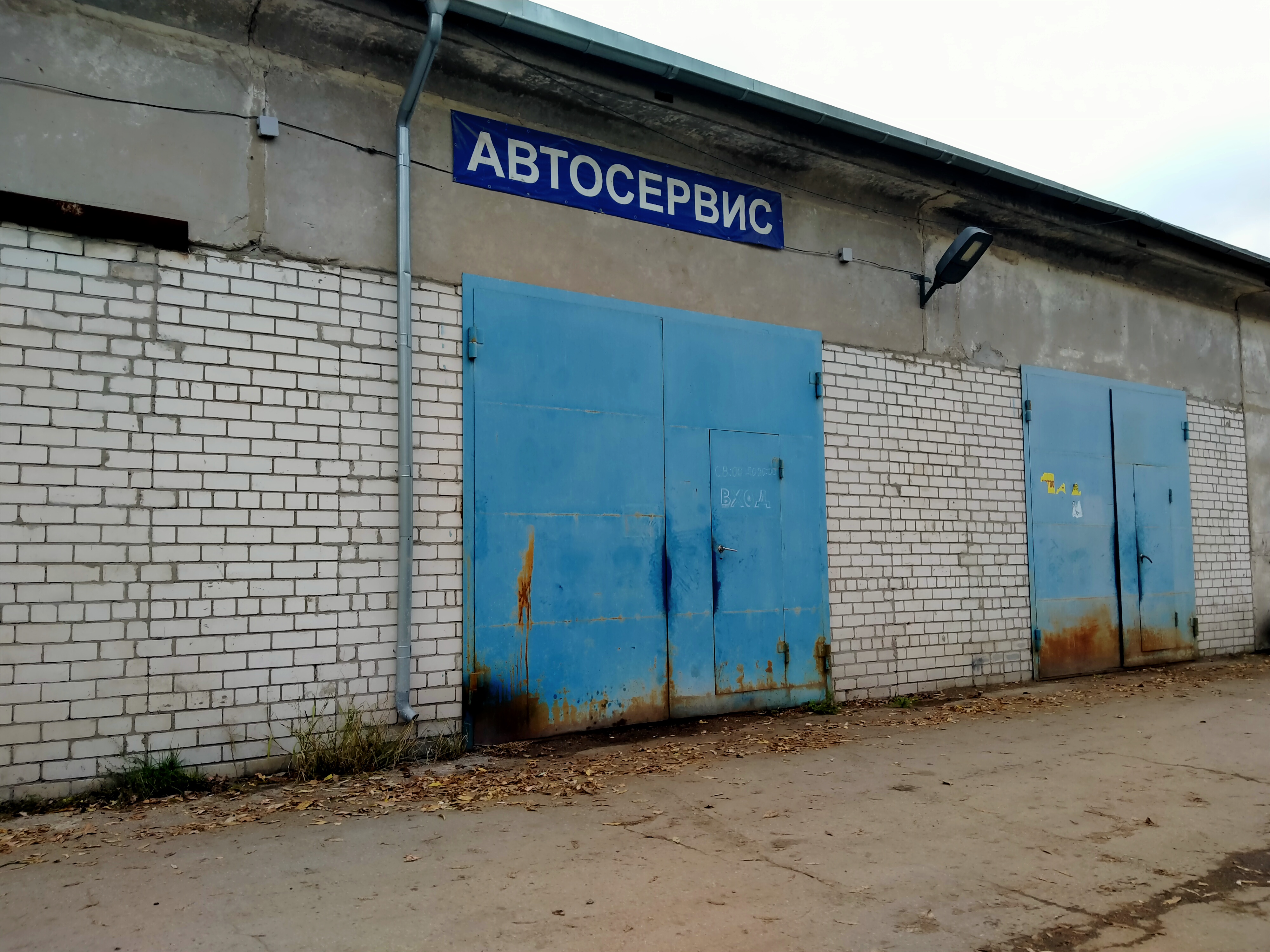 Идея, торговый центр, пр. Шабулина, 27А, Рязань - Яндекс Карты