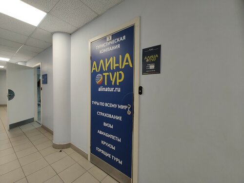 Индивидуальный