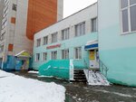 Магазин хозтоваров (Chernyshevskogo Street, 3) ، متجر للمستلزمات المنزلية