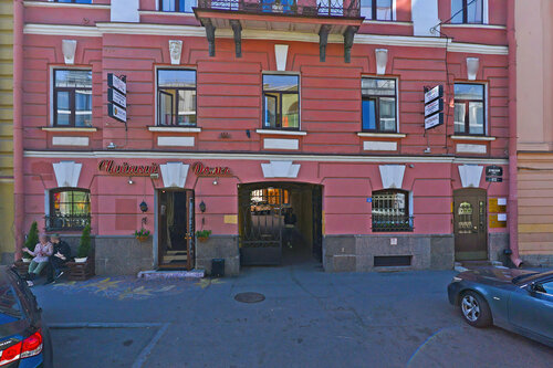 Гостиница Neotel 22 в Санкт-Петербурге