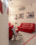 Tsentr Sovremennoy Cardiologii (Severniy Microdistrict, ulitsa Urvantseva, 23) ، مركز طبي، عيادة