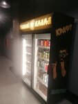 Пивной лабаз (Kushelevskaya doroga, 6к1), beer shop