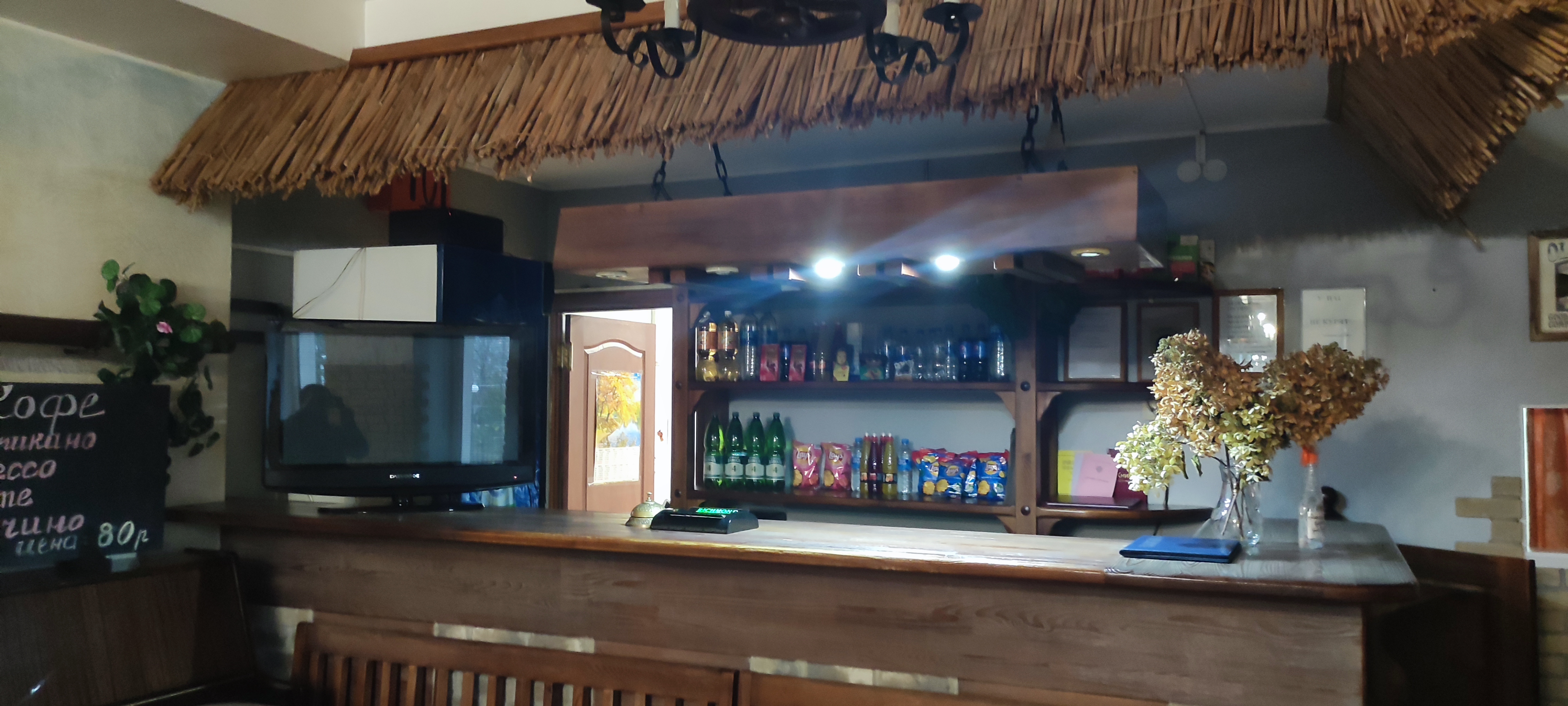 Фото Постоялый Двор