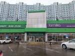 5Post (Varshavskoye Highway, 124к1), parcel automat