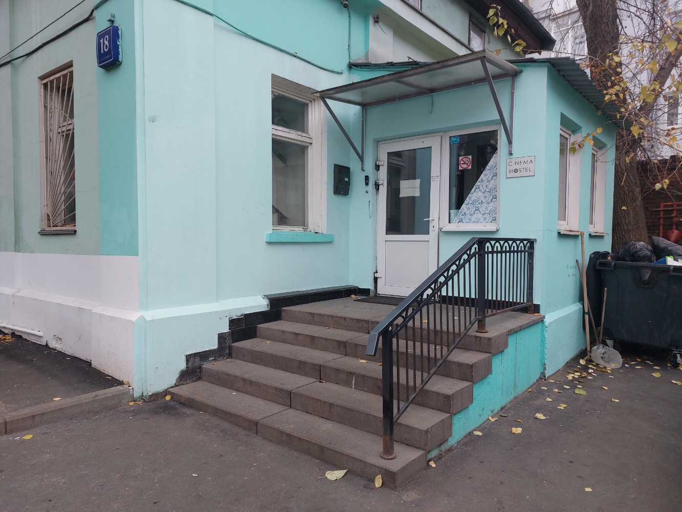 Фото отеля 3