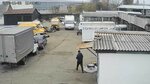 Panesh A. Sh., Ip (Adygeyskaya Street, 171), sale and lease of commercial real estate