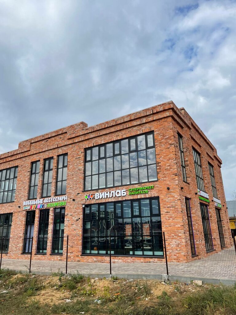 Items for mobile phones Аксом, Istra, photo