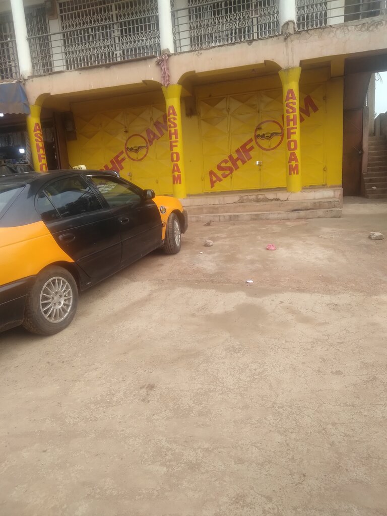 Mattresses Ashfoam, Earth, photo