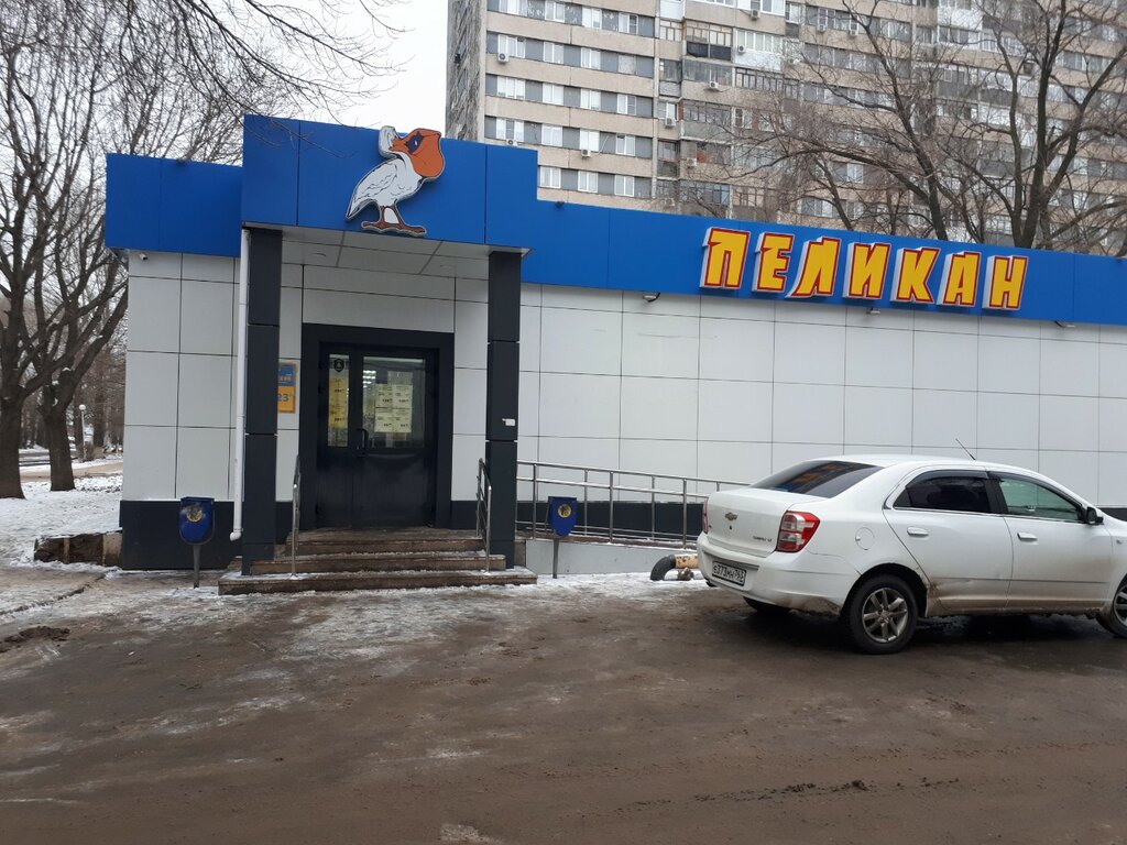 Играматика ул дзержинского 71 13 фото