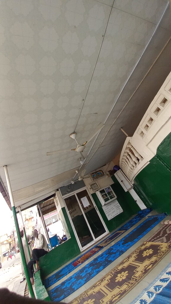 Religious education Noble Shariff Mosque, Accra, photo