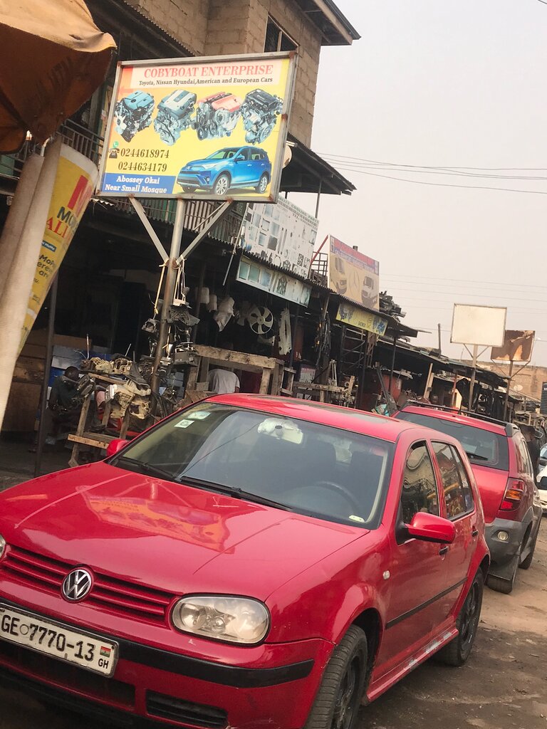 Auto parts and auto goods store Cobyboat Enterprise, Accra, photo