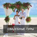 Anex (Pobedy Avenue, 90), travel agency
