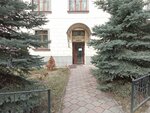 Idel (Shokan Walikhanov Street, 63), organización pública