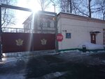 Управление по конвоированию УФСИН России (Угличская ул., 33, Ярославль), исправительное учреждение в Ярославле
