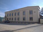 Madi bi (Elewbay Oljabaev street, 112), banquet hall