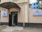 Neyrohelp (Babur Street, 22), medical center, clinic