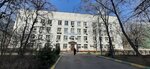 Кабинет платных услуг (Khromova Street, 9), department of the hospital