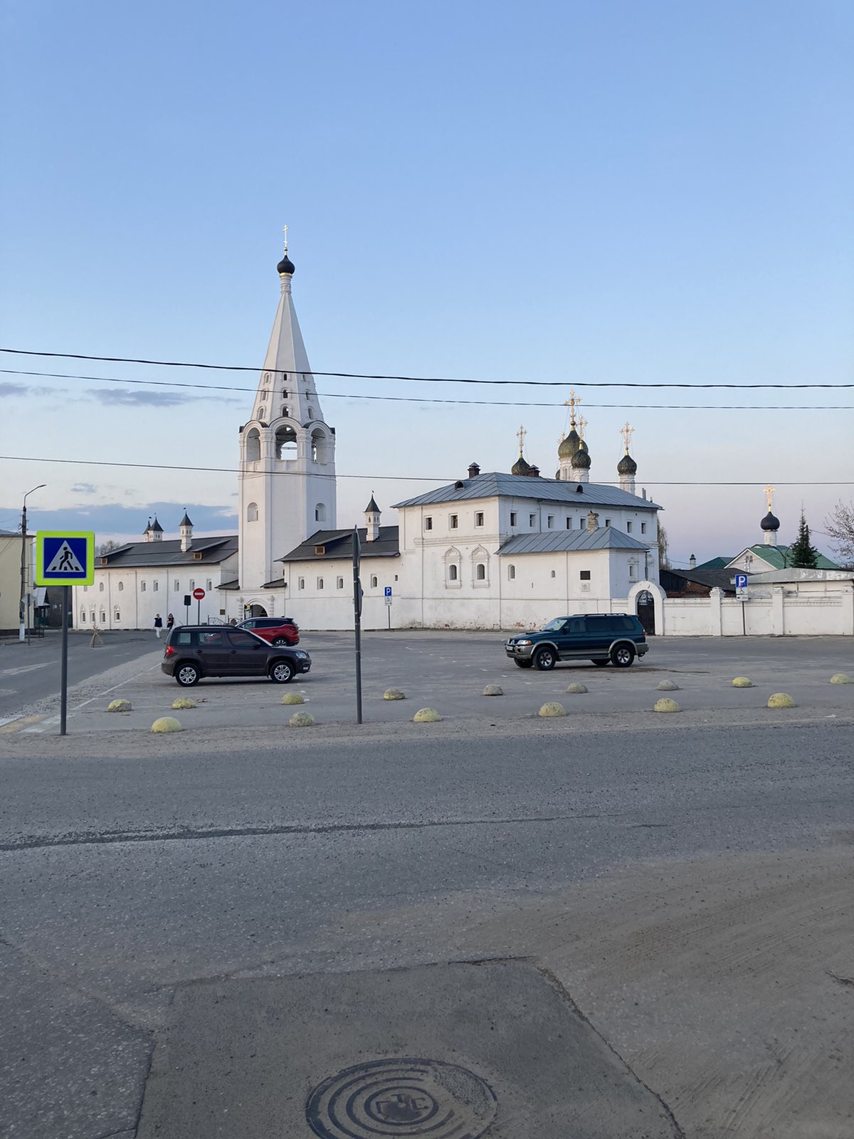 Фото Водолей