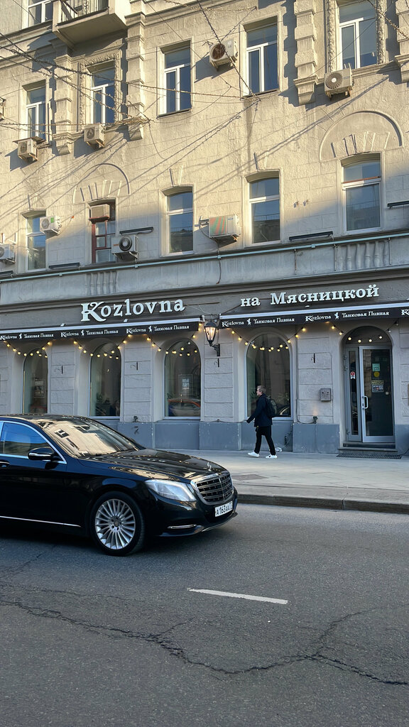Козловна мясницкая ул 22 стр 1 фото