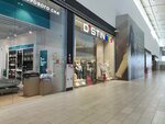 O'stin kids (bulvar Arkhitektorov, 35), clothing store