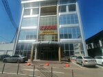 Internet-magazin Santekhnika-Yug.ru (Tsentralniy City administrative district, Tsentralniy Microdistrict, ulitsa Frunze, 186/1) ، متجر بيع أدوات معدنية