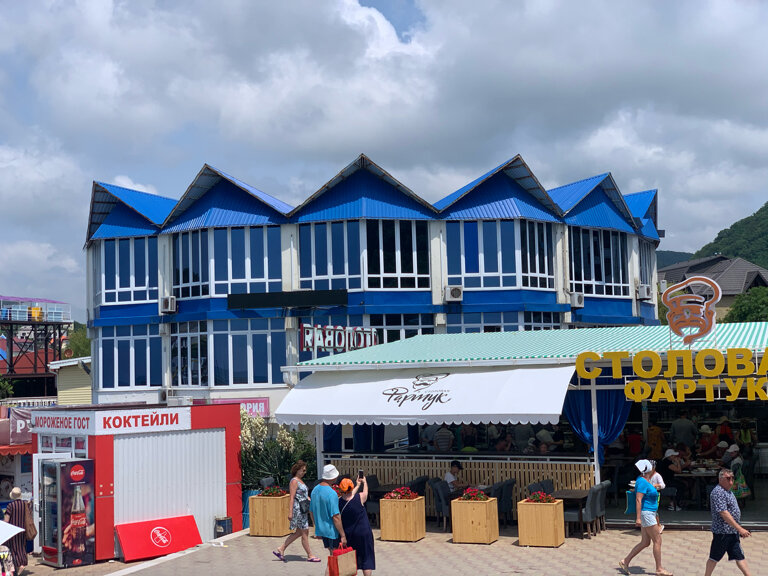 Фото отеля 1